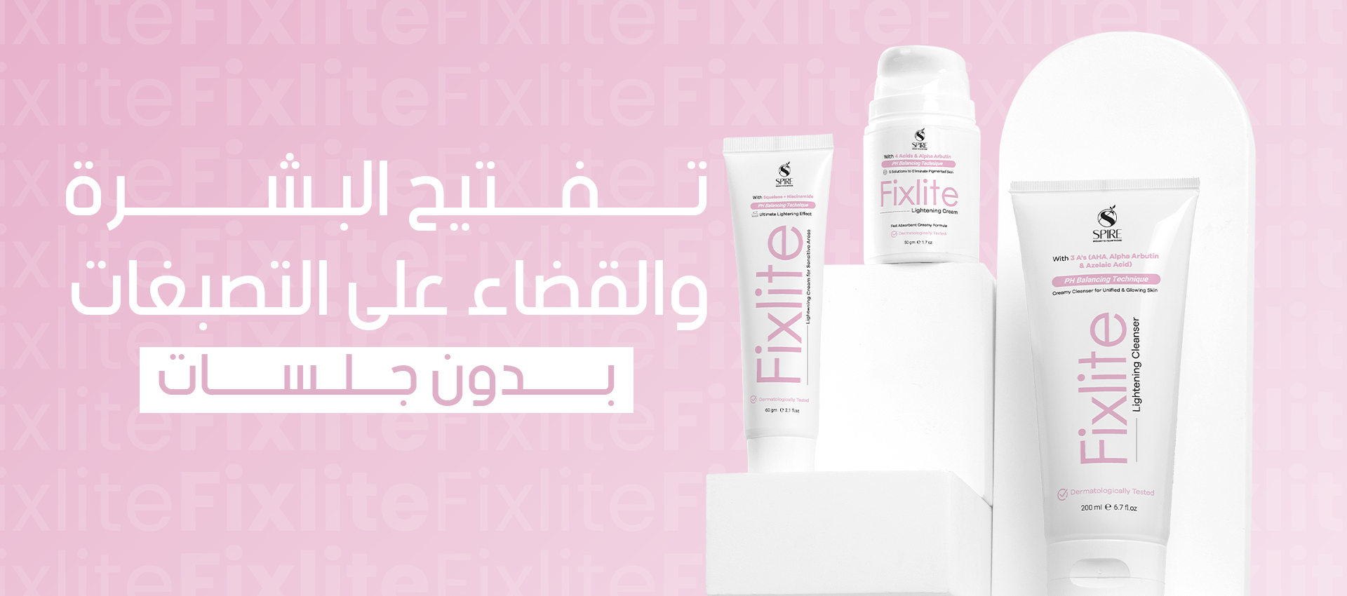 Fixlite website header May